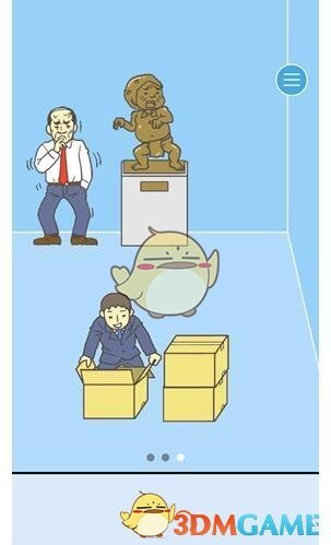 特朗普与普京通话细节公布
