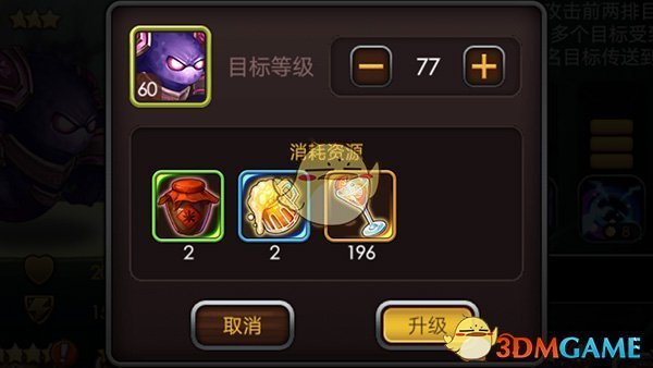 《双影奇境》有多大可能成为 TGA2025 年度最佳游戏？