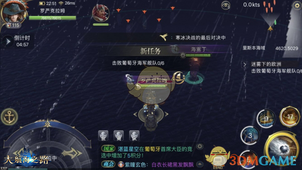 老师常说的「没带就是没写」合理吗？