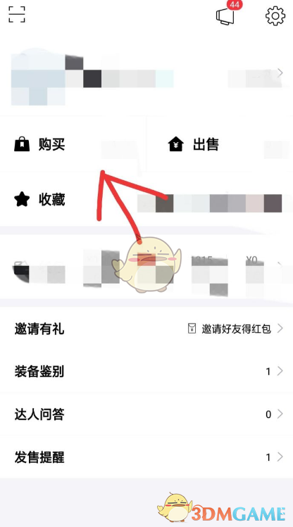 tent（tent是什么意思）