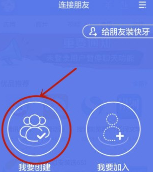 为什么很多读者认为，史湘云后来疏远了宝钗，回去跟黛玉做好友了？