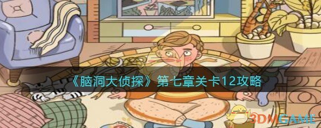 职场中为什么你那么努力，却还是混得不如那些「会装」的人呢？