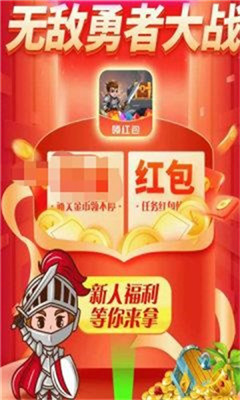 100条承诺看特朗普就职百日成绩