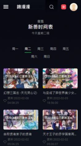 《哪吒 2》中被当做背景板的陈塘关百姓，在电影里可以有更好的表现方式吗？