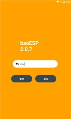 29亿，段sir出手抄底了