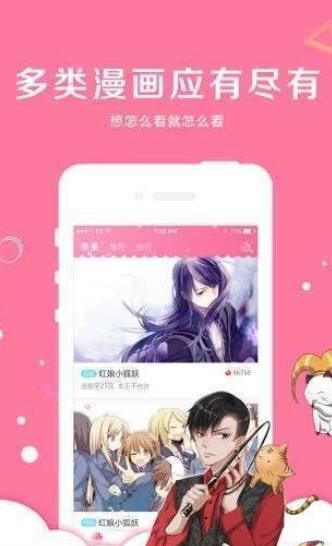 美国为什么会坐下来谈，是因为印巴冲突的结果吗？