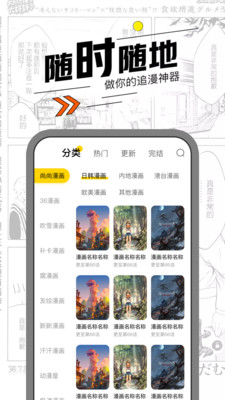 当家里有了女主人