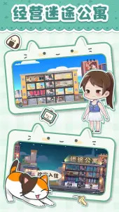 英国央行评估美元走软风险