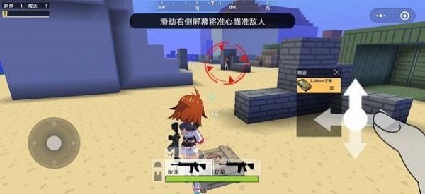 刺五加注射液