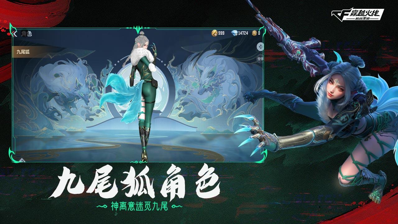 博格丹：努力做赢球该做的事
