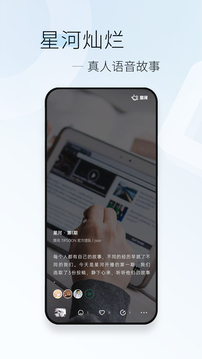 我的世界大电影成为单日票房冠军