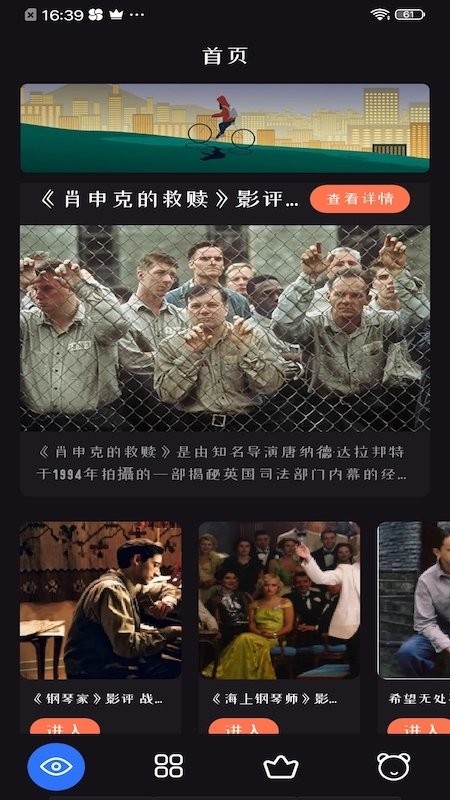 印巴边境火药味浓 中国如何应对