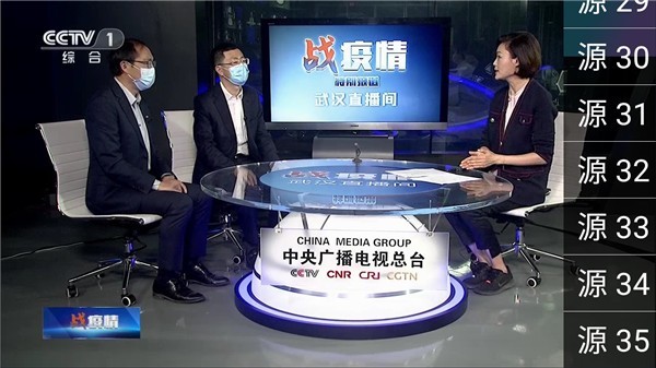 皇马续约维尼修斯初步达成一致
