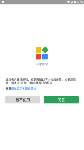 保育员说丑萌猴子其实很聪明