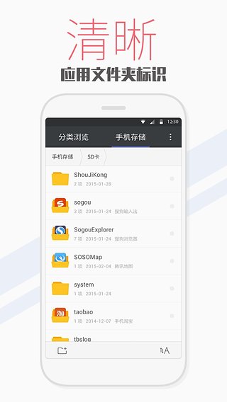 孟子义演技