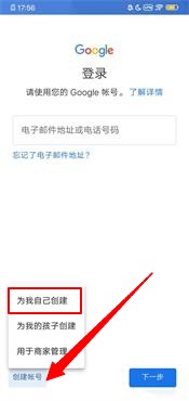 广西旱涝并存形成的原因是什么