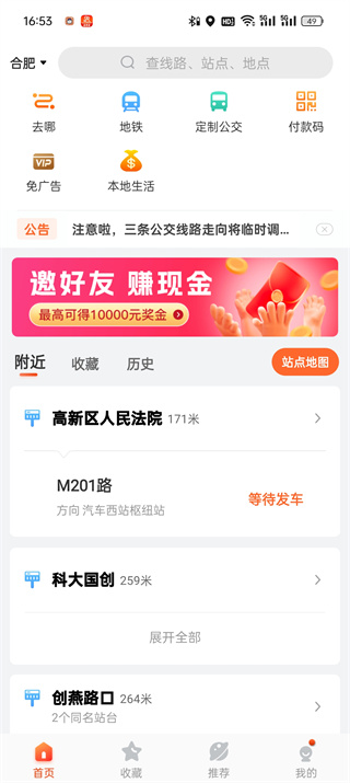 英语里面这么多专业名词，外国人是怎么记得过来的？