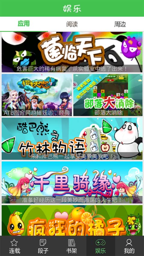 俄乌谈判：普京强调不设条件直接谈