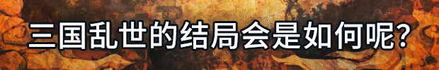 金庸把最好的师傅都给了郭靖