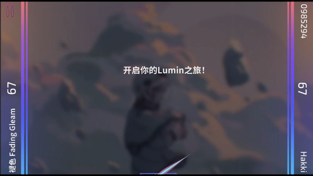 肖战与徐克一个卷王遇到另一个卷王