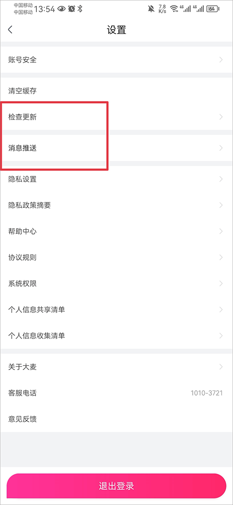 关税提高至125%，中美关税战：我们的民族凝聚力