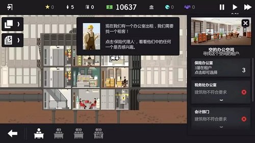 一家三口，有必要两个卫生间吗?
