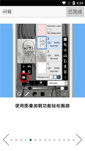 巴基斯坦对印度发起军事行动